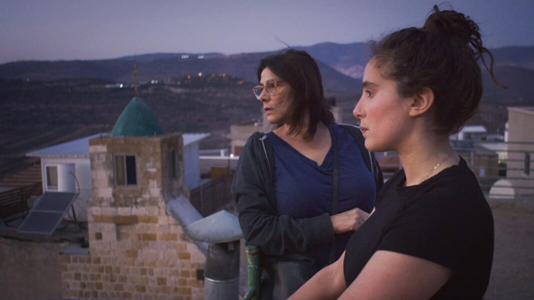 Still from