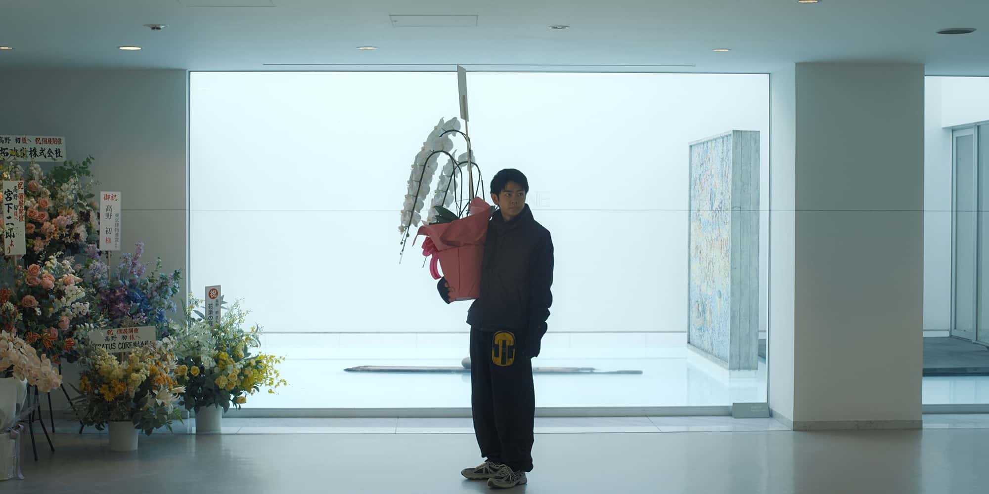“Miharashi sedai” (“Brand New Landscape”), Director: Yuiga Danzuka.