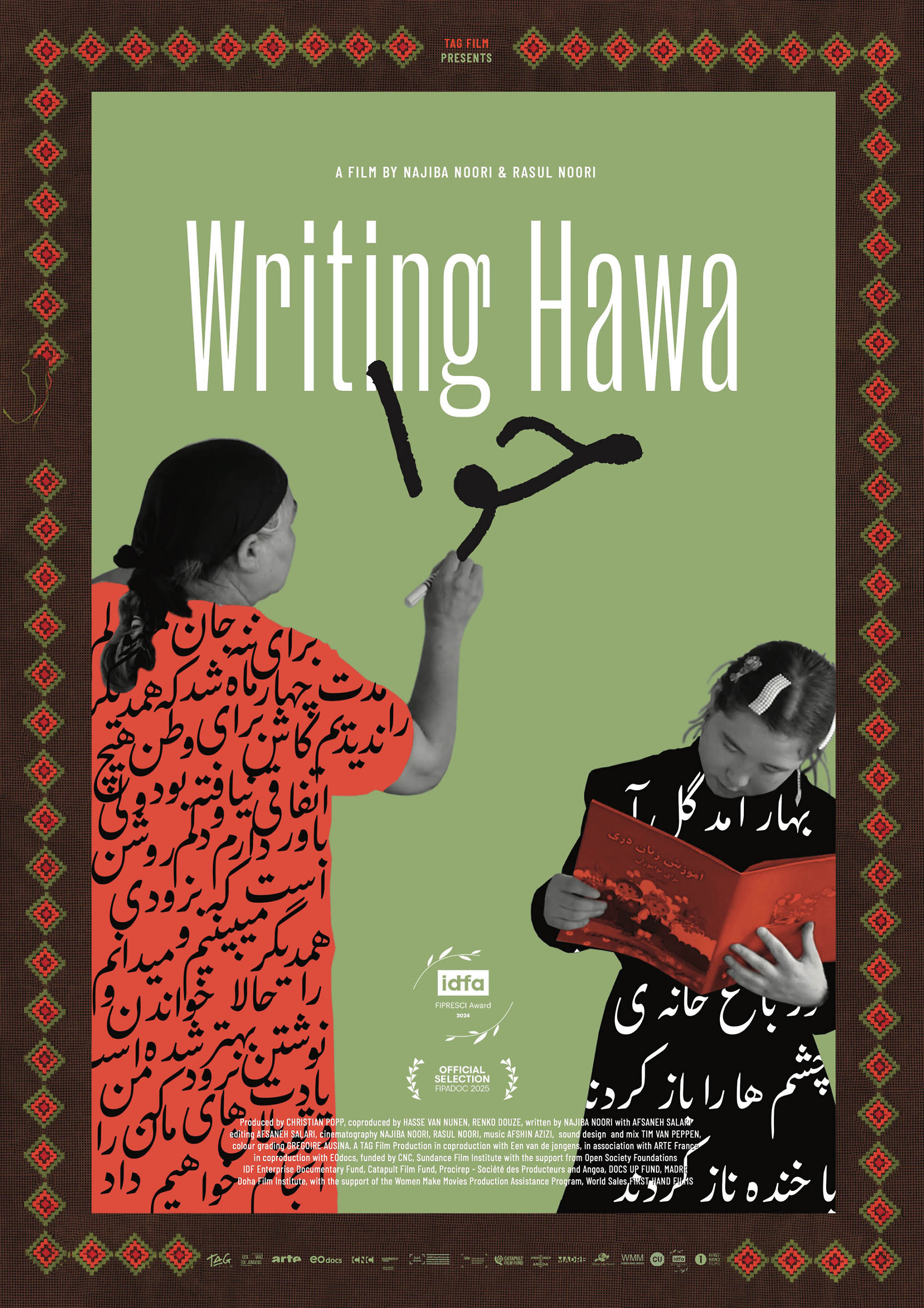 Poster of ‘Writing Hawa’ (Director Najiba Noori)
